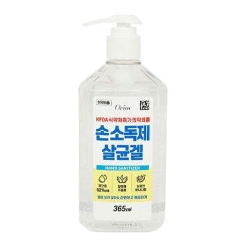 오릭스 브랜드의 제품 퓨어블 손소독제겔