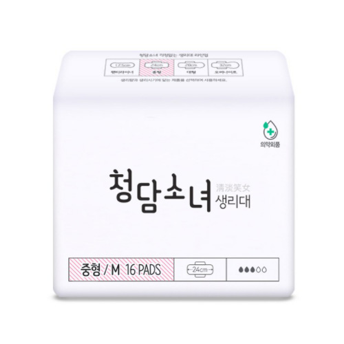 청담소녀 오리지널 중형 제품 이미지