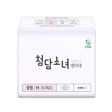 오리지널 중형