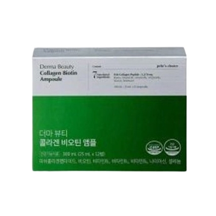 더마 뷰티 콜라겐 비오틴 앰플