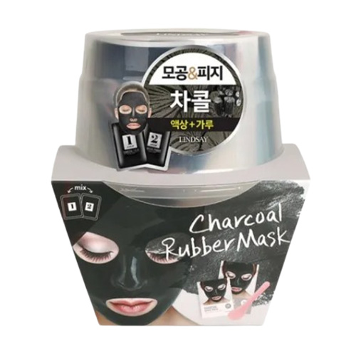 린제이 럭셔리 매직 마스크 [차콜] 제품 이미지