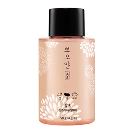 뽀오얀 미소 발효 립 앤 아이 리무버