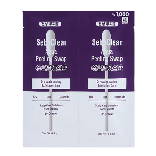 닥터오라클 세보클리어 수분 필링 스왑 제품 이미지