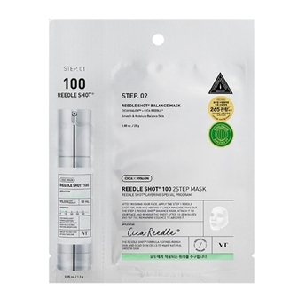 VT COSMETICS 브랜드의 제품 리들샷 100 2스텝 마스크
