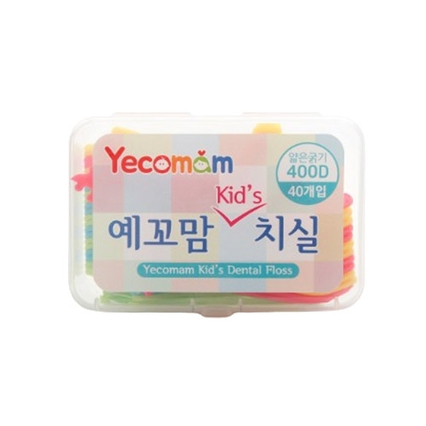키즈 치실