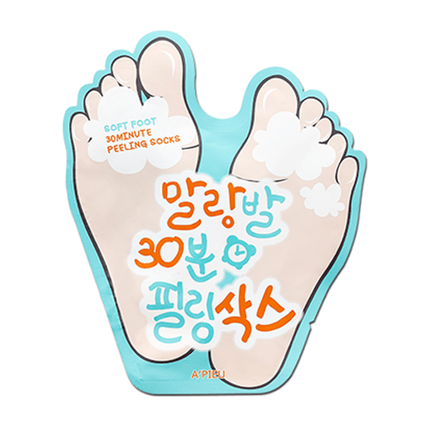 말랑발 30분 필링 삭스