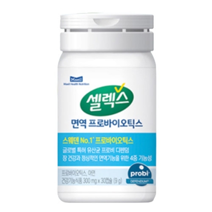 면역 프로바이오틱스