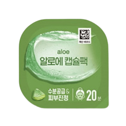 알로에 캡슐팩