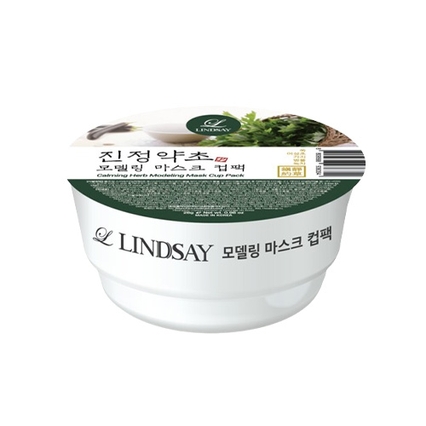 모델링 마스크 컵팩 [진정약초]