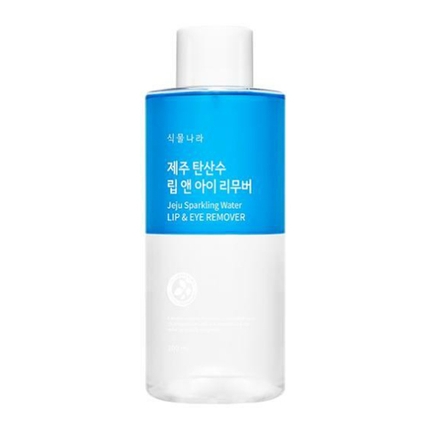 제주 탄산수 립 앤 아이 리무버