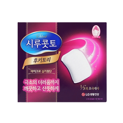 후키토리 화장솜