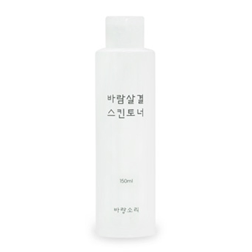 바람살결 스킨토너