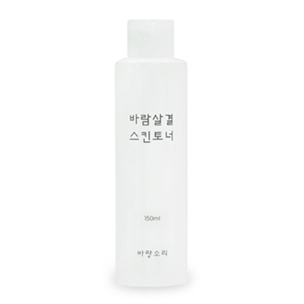 바람살결 스킨토너