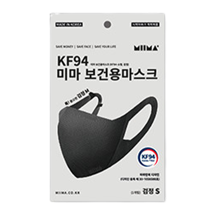 KF94 보건용 마스크 검정 S