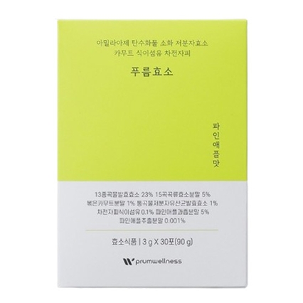 푸름효소 [파인애플맛]