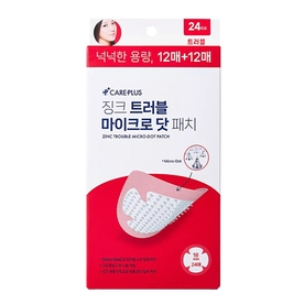 케어플러스 브랜드의 제품 징크 트러블 마이크로 닷 패치
