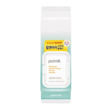 딥 클린 립앤아이 리무버 롱패드