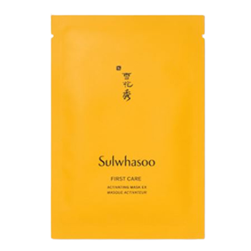 설화수 윤조마스크EX 제품 이미지