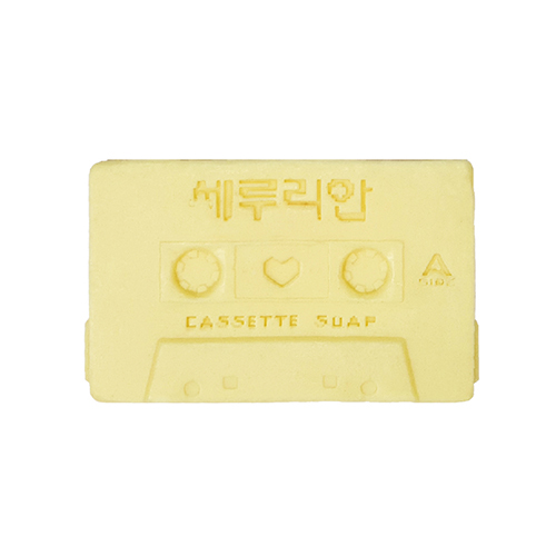 세루리안 카세트 쏘-프 [레몬 옐로우 솝] 제품 이미지