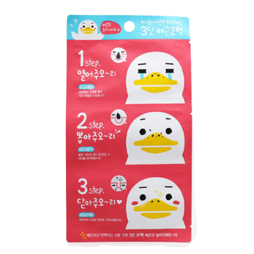 3단 매직코팩