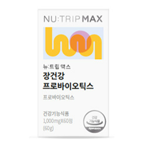 뉴트립 뉴트립 맥스 장건강 프로바이오틱스 제품 이미지