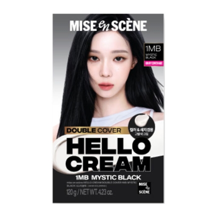 헬로크림 더블커버
