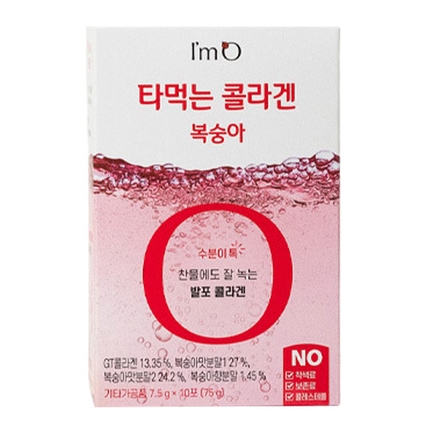 타먹는 콜라겐 [복숭아]