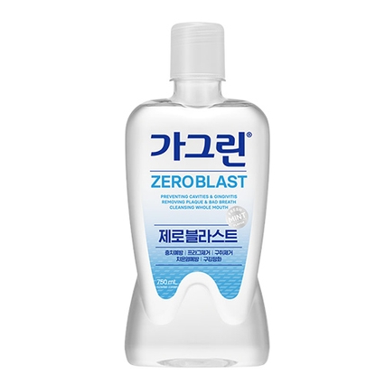 제로 블라스트