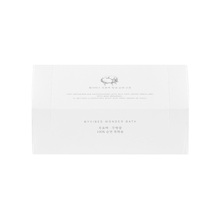 무표백 청결 순면 코튼