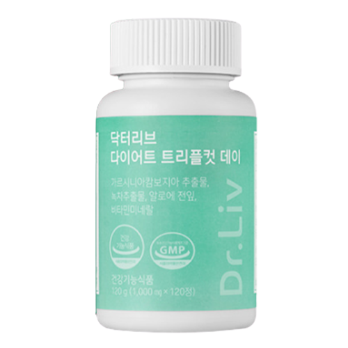 닥터리브 브랜드의 제품 다이어트 트리플컷 데이