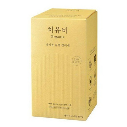 유기농 순면 생리대 팬티라이너 롱