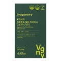 비거너리 비거너리 다이어트 젤리 4200mg [샤인머스캣맛] 제품 이미지
