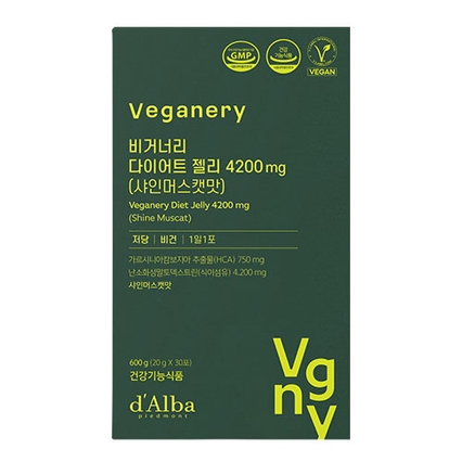 비거너리 다이어트 젤리 4200mg [샤인머스캣맛]