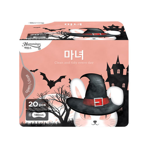 마녀 팬티라이너 롱