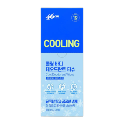 체취솔루션 쿨링 바디 데오드란트 티슈