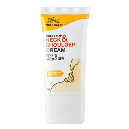 넥앤숄더 크림
