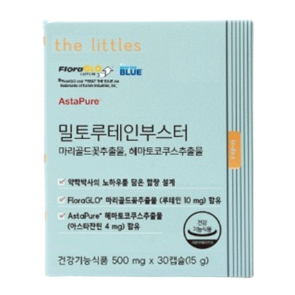 밀토루테인부스터