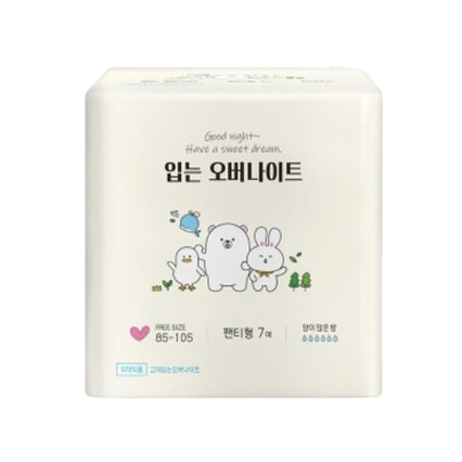 입는 오버나이트