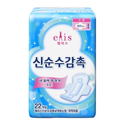 신순수감촉 소형