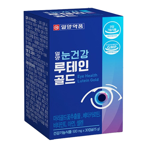 일양약품 브랜드의 제품 눈건강 루테인 골드