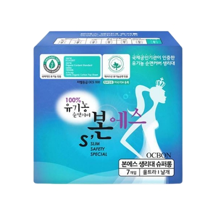 본에스 생리대 슈퍼롱 오버나이트