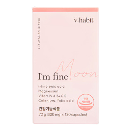 브이해빗 아임파인 제품 이미지