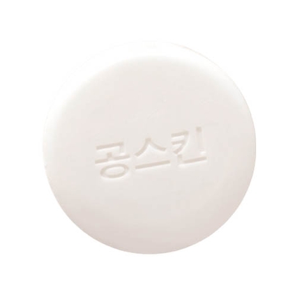 비타민 항균 비누