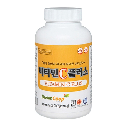비타민C 플러스