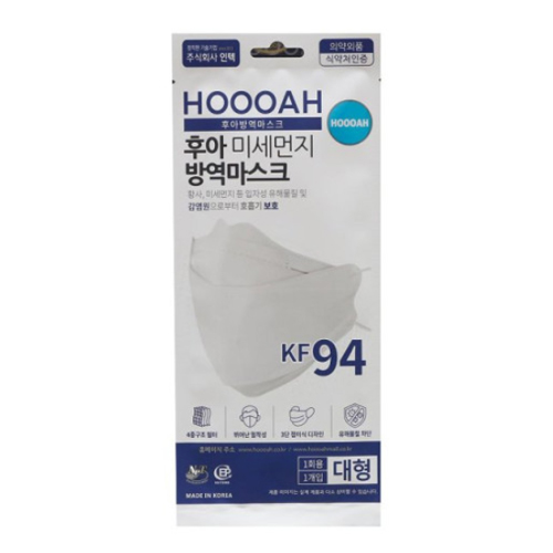 후아 미세먼지 방역 마스크 제품 이미지