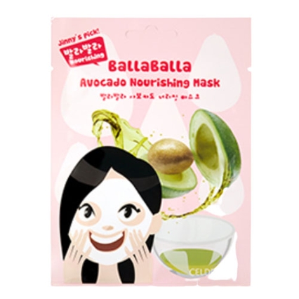 발라발라 아보카도 너리싱 마스크