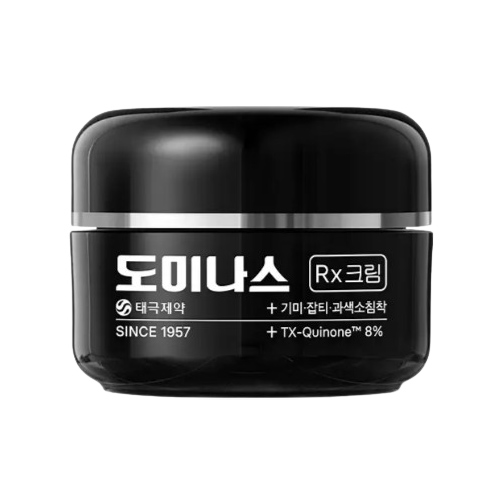 Rx 크림