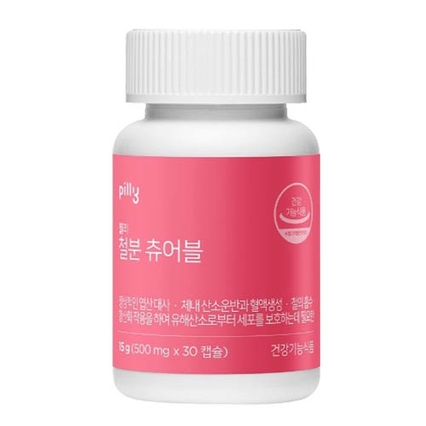 철분 츄어블