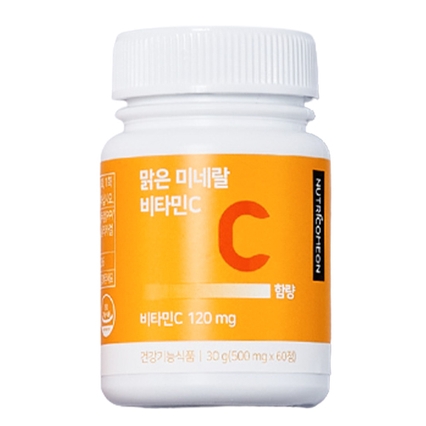 맑은 미네랄 비타민C