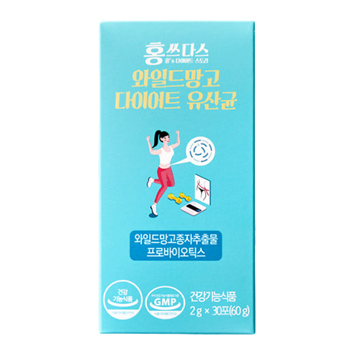 프롬바이오 와일드망고 다이어트 유산균 제품 이미지